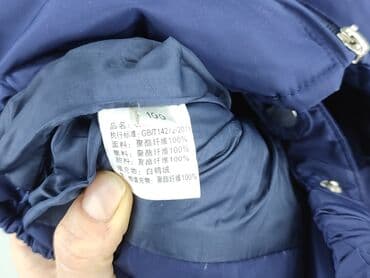 koszulki reprezentacji niemiec: Kid's jumpsuit 3-4 years, Synthetic fabric, condition - Very good — 5