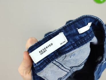 koszulka z barcelony: Jeansy dla mężczyzn, L, Reserved, stan - Idealny — 4