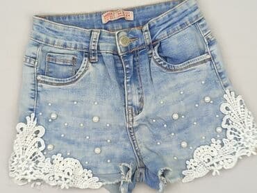 Miss RJ, Szorty damskie, rozmiar XS