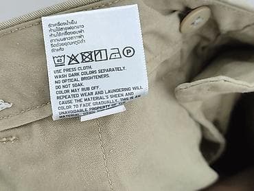 lantis jeans: Uniqlo, Chinosy dla mężczyzn, rozmiar S — 5