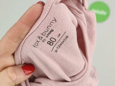koszulka z psem: Body, Fox&Bunny, 9-12 months, 
condition - Very good — 4