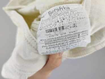 kurtka jeansowa z futerkiem bershka: Bershka, Kurtka jeansowa damska, rozmiar M — 6