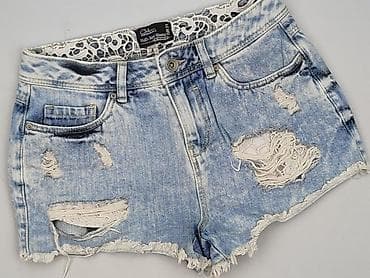 C&A, Szorty damskie, rozmiar 2XS