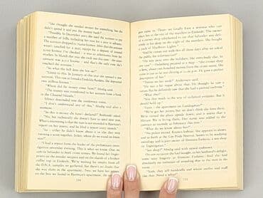 Books, Audio & Video formats: Book, genre - Novel, condition - Very good — 3