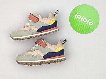 massimo dutti kurtki: Buty sportowe H&M, 23, Używany — 3