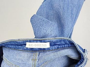 spodenki brooklyn: Re-Dress, Szorty damskie, rozmiar XL — 4