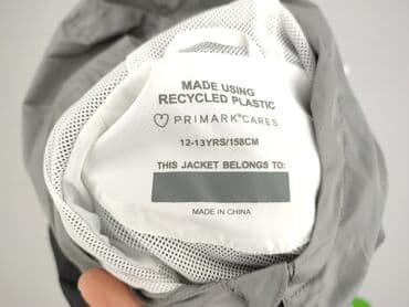 north face kurtka vinted: Демісезонна куртка, Primark, 13 р., 152-158 см, стан - Дуже гарний на lalafo.pl — 4 north face kurtka vinted: Демісезонна куртка, Primark, 13 р., 152-158 см, стан - Дуже гарний — 4