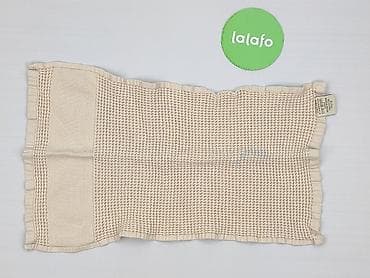 6zł za litr: Ręcznik 50 x 25, kolor - Beżowy, stan - Bardzo dobry — 3