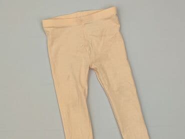 reserved woskowane spodnie: Legginsy dziecięce, So cute, 1.5-2 lat, 92, stan - Bardzo dobry — 1