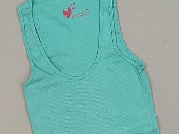 cropp top: Atmosphere, T-shirt damski, rozmiar 2XS — 1