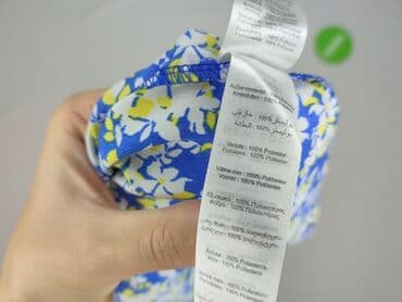 buty new look: New Look, Сукня жіноча, розмір L — 6