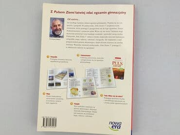 Książki: Książka, gatunek - Edukacyjna, stan - Idealny — 2