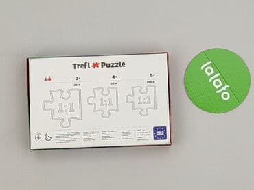 koszulka house of errors: Puzzle dla Dzieci, stan - Bardzo dobry — 3