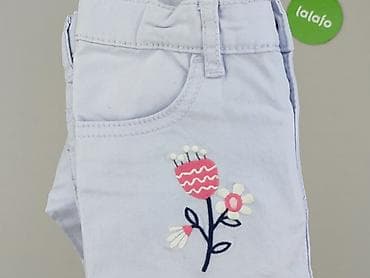 dzik dresy: Spodnie materiałowe, So cute, 2-3 lat, 92/98, stan - Idealny — 6