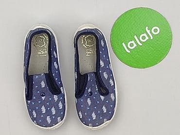 kapcie leniwce: Trampki 26, Używany — 2