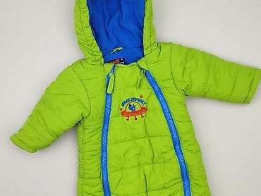 crivit shorts: Kombinezon, 5.10.15, 1-3 m, stan - Bardzo dobry — 1