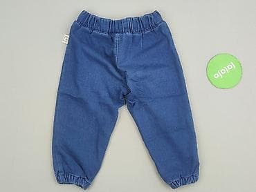 kurtki da: Spodnie jeansowe, So cute, 1.5-2 lat, 92, stan - Bardzo dobry — 3
