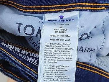 reserved m: Tom Tailor, Szorty dla mężczyzn, rozmiar L — 5