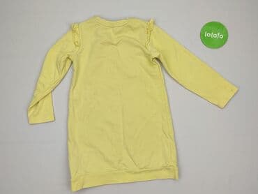 czapka bobo choses: Dress, Lupilu, 5-6 years, 110-116 cm, condition - Very good — 3