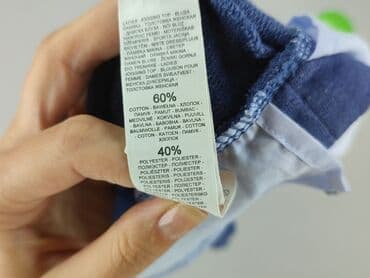 kurtka z pusheenem: Sinsay, Bluza damska
, rozmiar S — 6