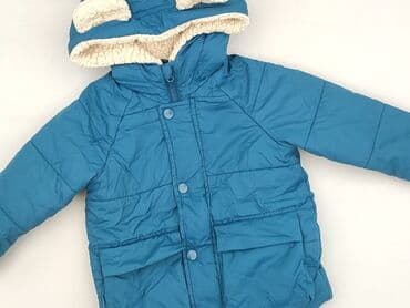 Ski jacket, So cute, 1.5-2 years, 86-92 cm, condition - Very good