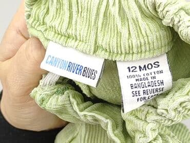 name it kombinezon softshell: Spodnie jeansowe, 12-18 miesięcy, stan - Bardzo dobry — 5