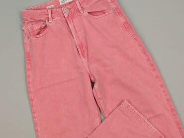 spodnie hello kityy: House of Denim, Jeansy damskie, rozmiar S — 1