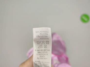 Dunnes, Koszulka od piżamy, rozmiar S — 5