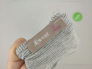 tanie bluzki damskie hurtownia allegro: Awear, Tunika damska, rozmiar L — 4