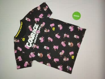 koszulka real madryt 2022: Cropp, Koszulka dla mężczyzn, XL — 2