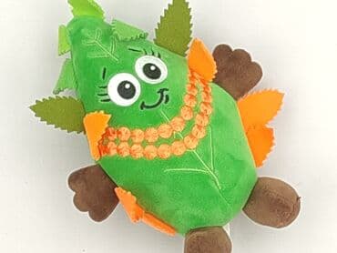 c: Mascot Vegetable, condition - Perfect — 1