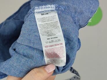 5 10 15 kurtki dla dziewczynek: Skirt, So cute, 12-18 months, condition - Perfect — 4