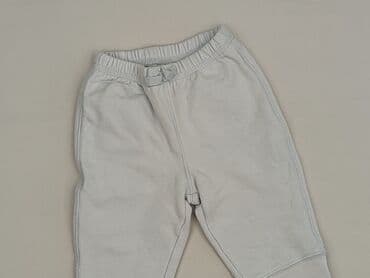 bielizna termoaktywna smartwool: Legginsy, Gap, 3-6 miesięcy, stan - Bardzo dobry — 1