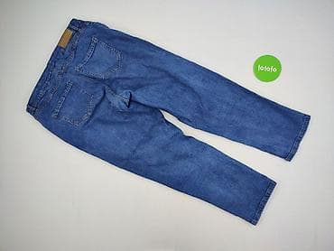 old navy: Threadbare, Jeansy damskie, rozmiar XL — 3