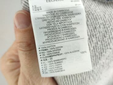la pirogue t shirty: Gap, Світшот жіночий, розмір 2XS — 5