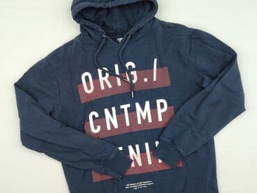 koszulki męskie cropp: Bluza z kapturem dla mężczyzn, M, FSBN, stan - Dobry — 1