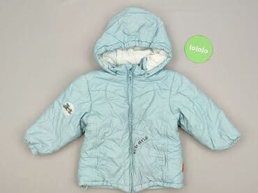 topolino kurtka dziecięca: Kurtka przejściowa, Coccodrillo, 1.5-2 lat, 86-92 cm, stan - Bardzo dobry — 2