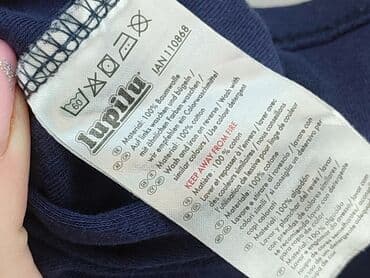 tshirt lidl: Blouse, Lupilu, 9-12 months, condition - Very good — 5