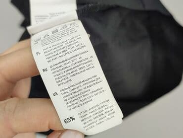 spódnico spodenki jeansowe reserved: Reserved, Women`s skirt, size S — 6