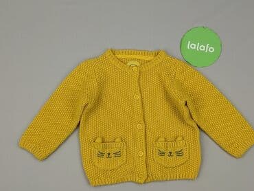 lidl sukienki letnie: Cardigan, Cool Club, 9-12 months, condition - Very good — 2
