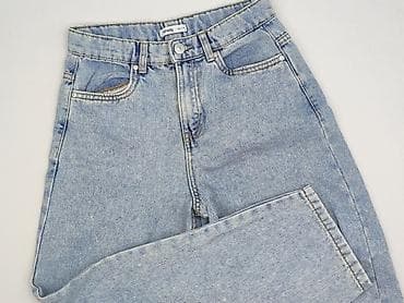 ea7 spodenki: Spodnie jeansowe, Sinsay, 11 lat, 146, stan - Bardzo dobry — 1