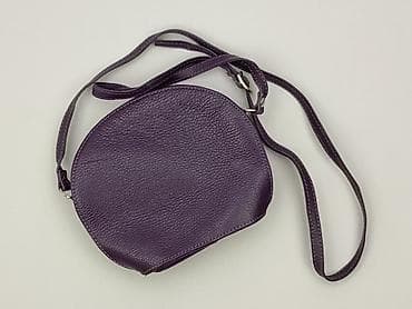 pull and bear torba: Torebka, stan - Bardzo dobry — 1