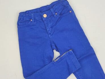 Інші дитячі штани, Zara, 3-4 р., 104, стан - Дуже гарний на lalafo.pl Інші дитячі штани, Zara, 3-4 р., 104, стан - Дуже гарний