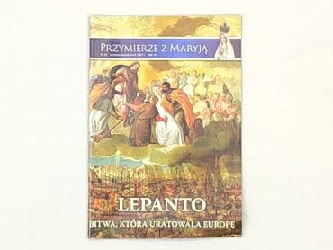 Książki: Książka, gatunek - Literatura faktu, stan - Idealny — 3