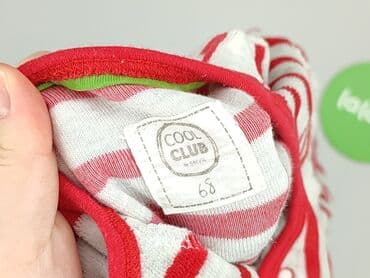 calvin klein jeans retro runner: Kombinezon, Cool Club, 3-6 miesięcy, stan - Bardzo dobry — 4