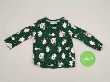 koszulki latynka allegro: Koszulka, H&M, 12-18 miesięcy, stan - Idealny — 2