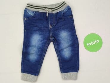 podkoszulek real madryt: Denim pants, So cute, 9-12 months, condition - Perfect — 2