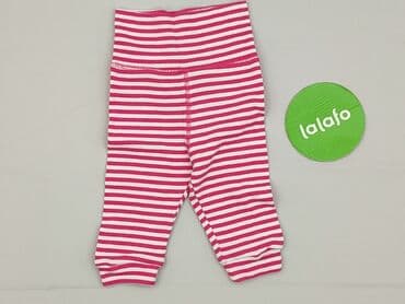 lidl rajstopy: Legginsy, Ergee, 1-3 m, stan - Idealny — 2