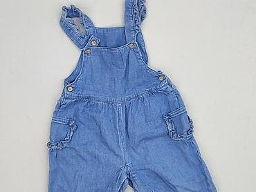 koszulki basic uniqlo: Ogrodniczki, So cute, 12-18 miesięcy, stan - Bardzo dobry — 1