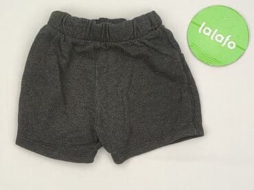 bielizna termoaktywna lidl crivit: Shorts, 1.5-2 years, 92, condition - Very good — 3